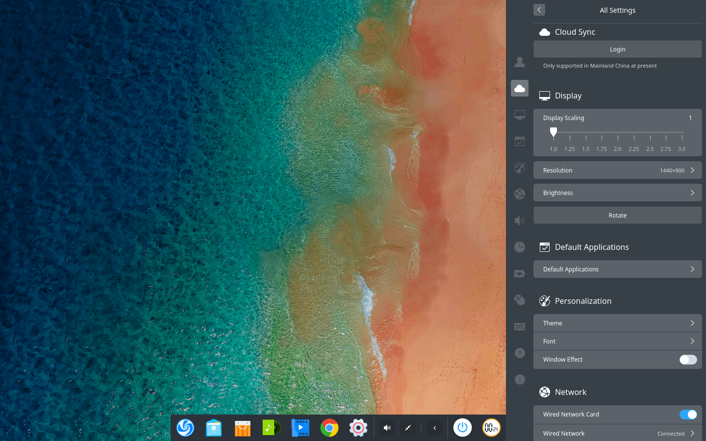 Deepin 15 11 July 2019 64 Bit Official Iso Disk Image Download Getmyos Com